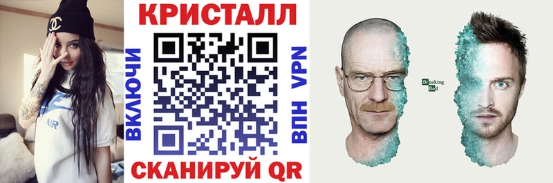 АМФ VHQ  MEGA ССЫЛКА  Слюдянка  что такое наркотик 