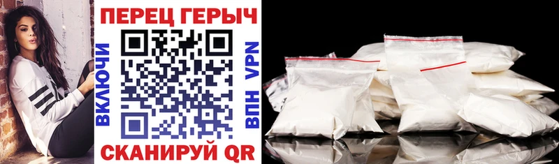 ГЕРОИН Heroin  hydra ONION  Слюдянка 