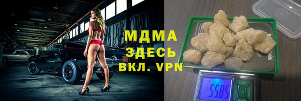 ешки Алзамай