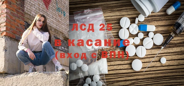 каннабис Абинск