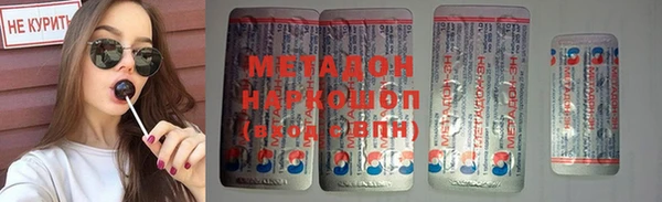 герыч Алексеевка