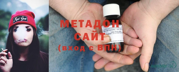 гидра Алексин