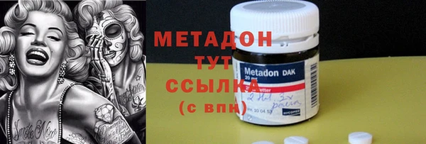 ешки Алзамай