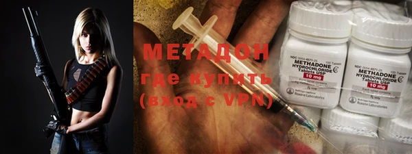 МДПВ Абаза