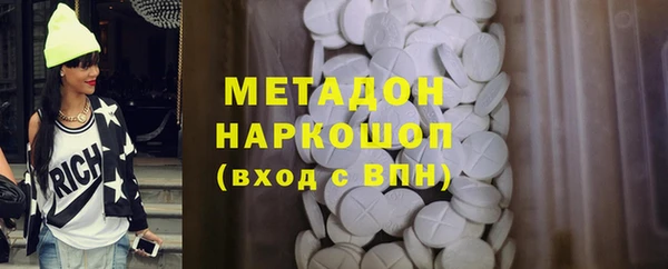 герыч Алексеевка